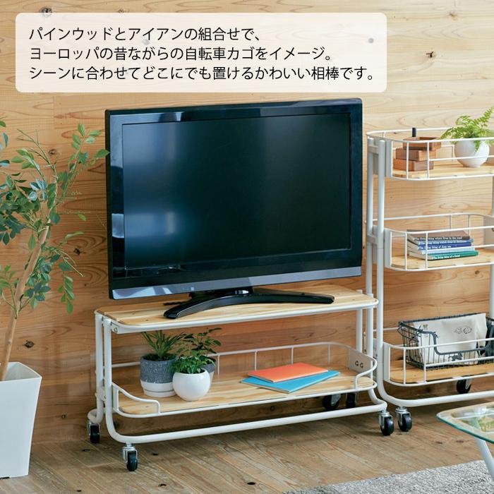 テレビ台 テレビラック キャスター付き ローボード 32型 爆買