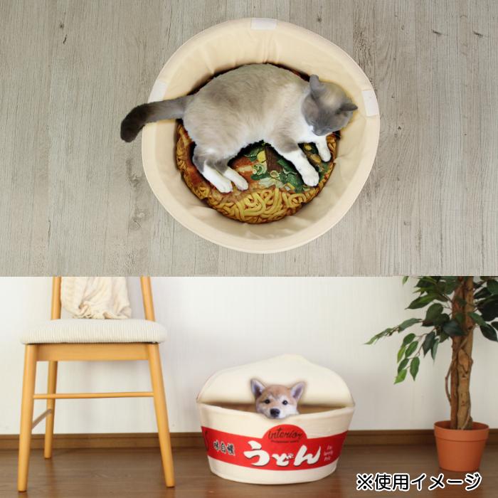ペットハウス カップ麺 かわいい ペットベッド 猫 子犬 : インテリア