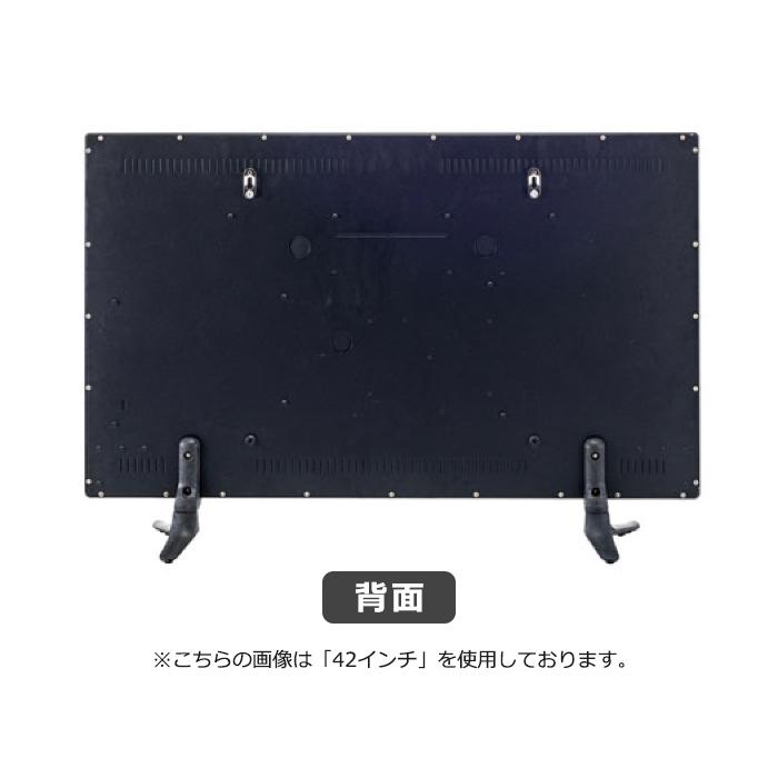 展示用 ダミー テレビ モック ディスプレイTV 32インチ : インテリア