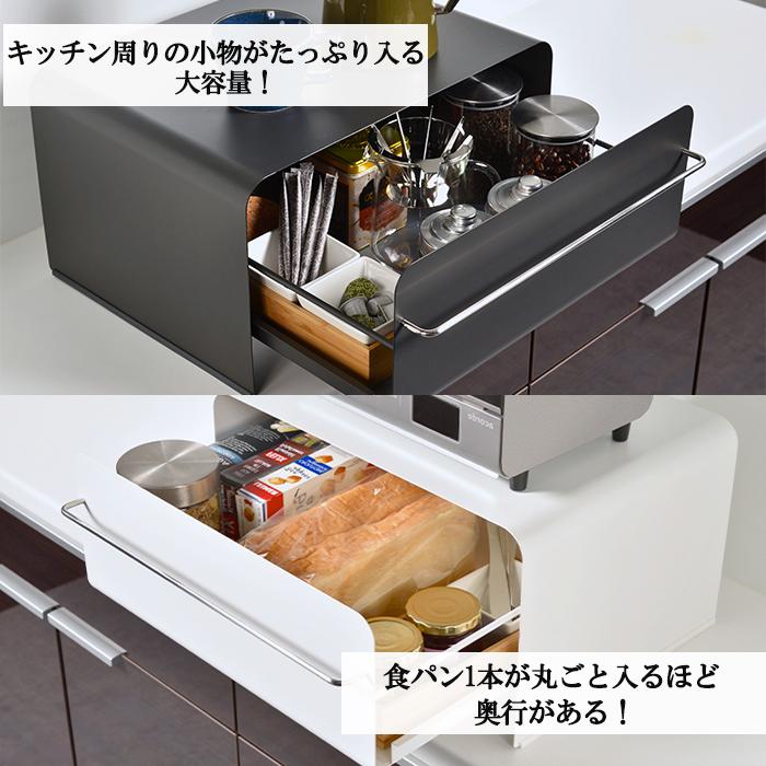 UtaU ブレッドケース おしゃれ ブレッドドロワー パンケース