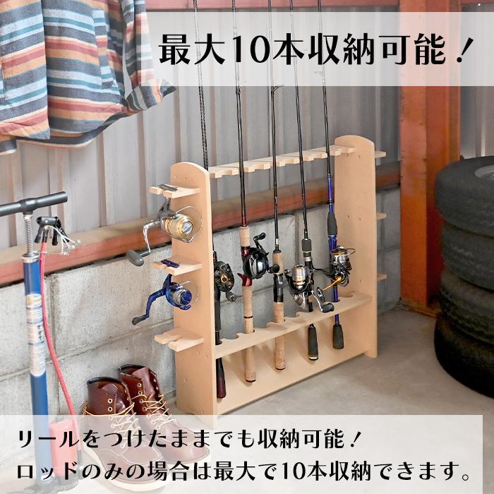 ロッドスタンド シングル 10本 釣竿 つりざお ラック スタンド 収納
