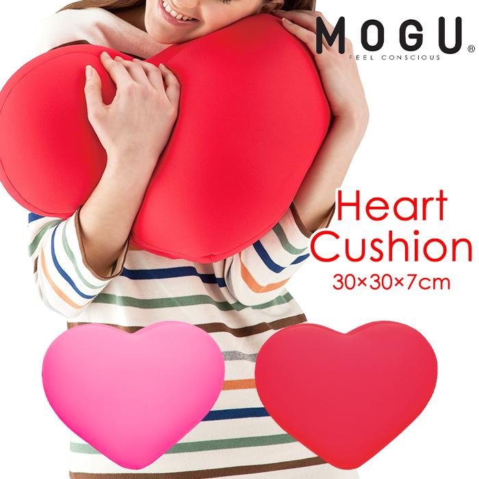 MOGU（モグ） ビーズクッション ハート クッション パウダービーズ