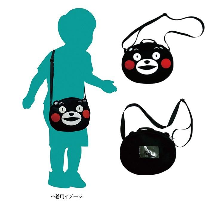 くまモン ポーチ リュック 防災セット 爆買_2