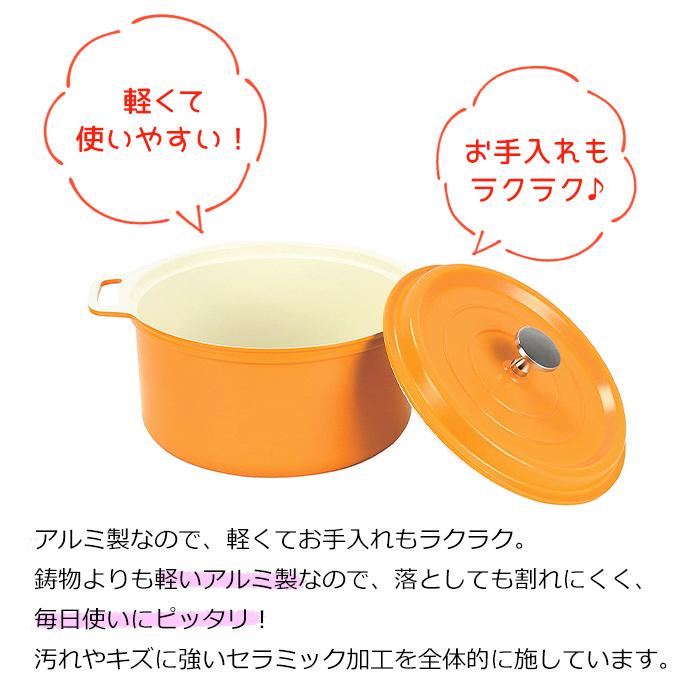 無水鍋 20cm IH対応 両手鍋 アルミ製 無水調理鍋 爆買 : インテリア