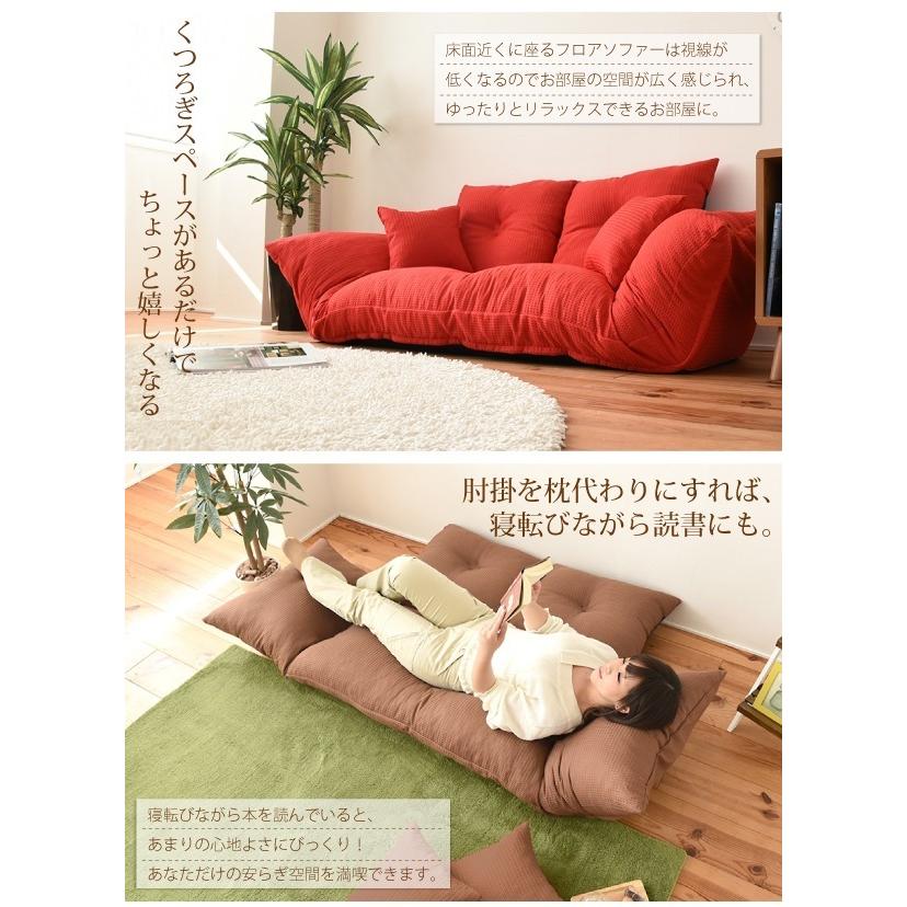 ソファー カウチソファ リクライニング 2人掛け ハイバック クッション