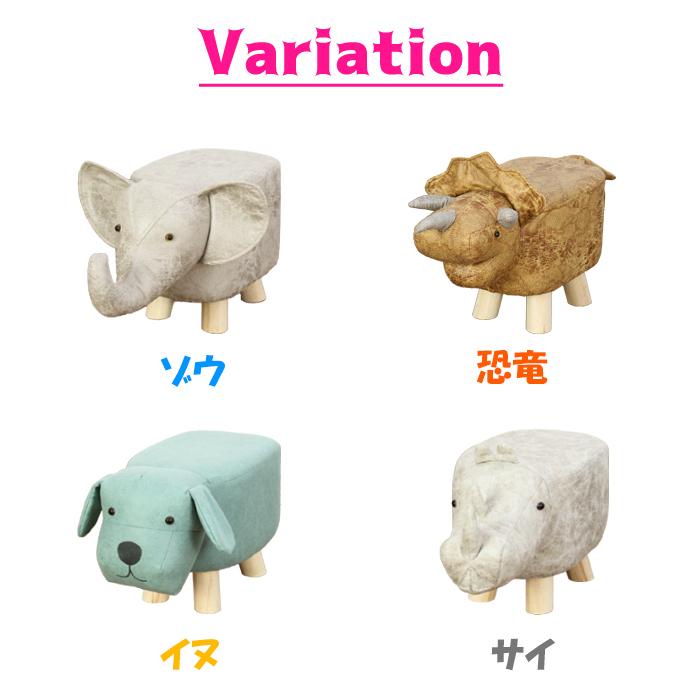 アニマルスツール イヌ ゾウ サイ 椅子 オットマン スツール 亀島商店 波型細工棒 145mm ホビー用ツール K-021