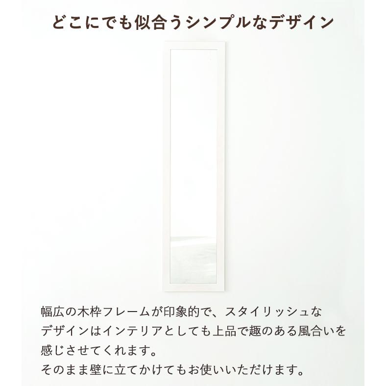 永井興産 ミラー 壁掛け おしゃれ 鏡 ウォールミラー 姿見 木枠 永井興産 ミラー 壁掛け おしゃれ 鏡 ウォールミラー 姿見 木枠