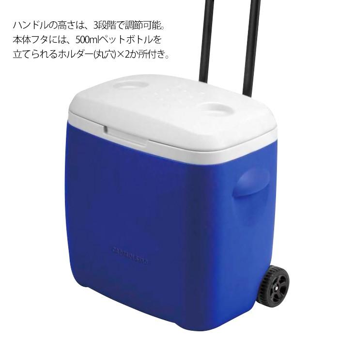 クーラーボックス 28L キャスター付き ドリンクホルダー キャリー