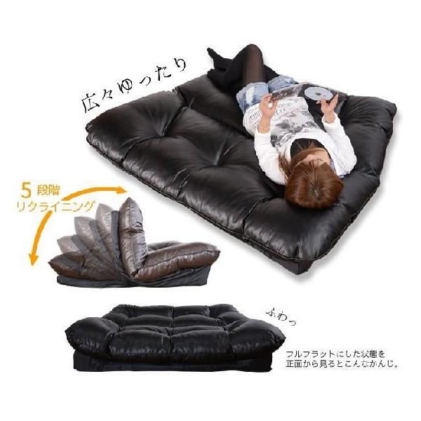 ソファ 2人掛け リクライニング レザー ソファー おしゃれ