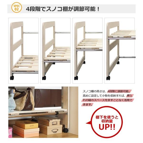 押入れ収納 スノコ キャスター付き 布団収納 桐スノコ押入れフトン棚_2