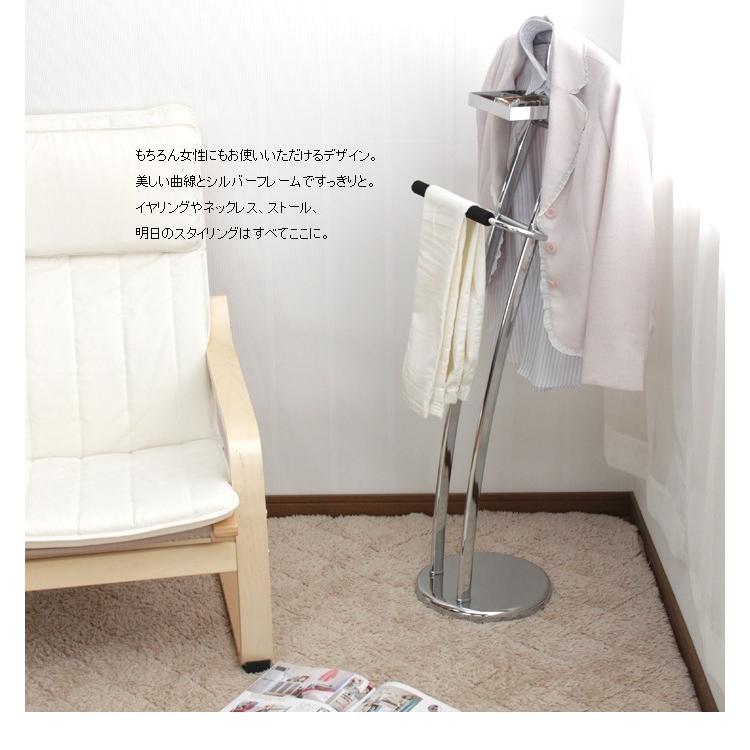 Amazon.co.jp: スーツラック スーツ掛け : ホーム＆キッチン
