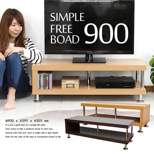 ミヤグチ企販 テレビ台 ローボード 90 シンプル 木製 テレビボード AV