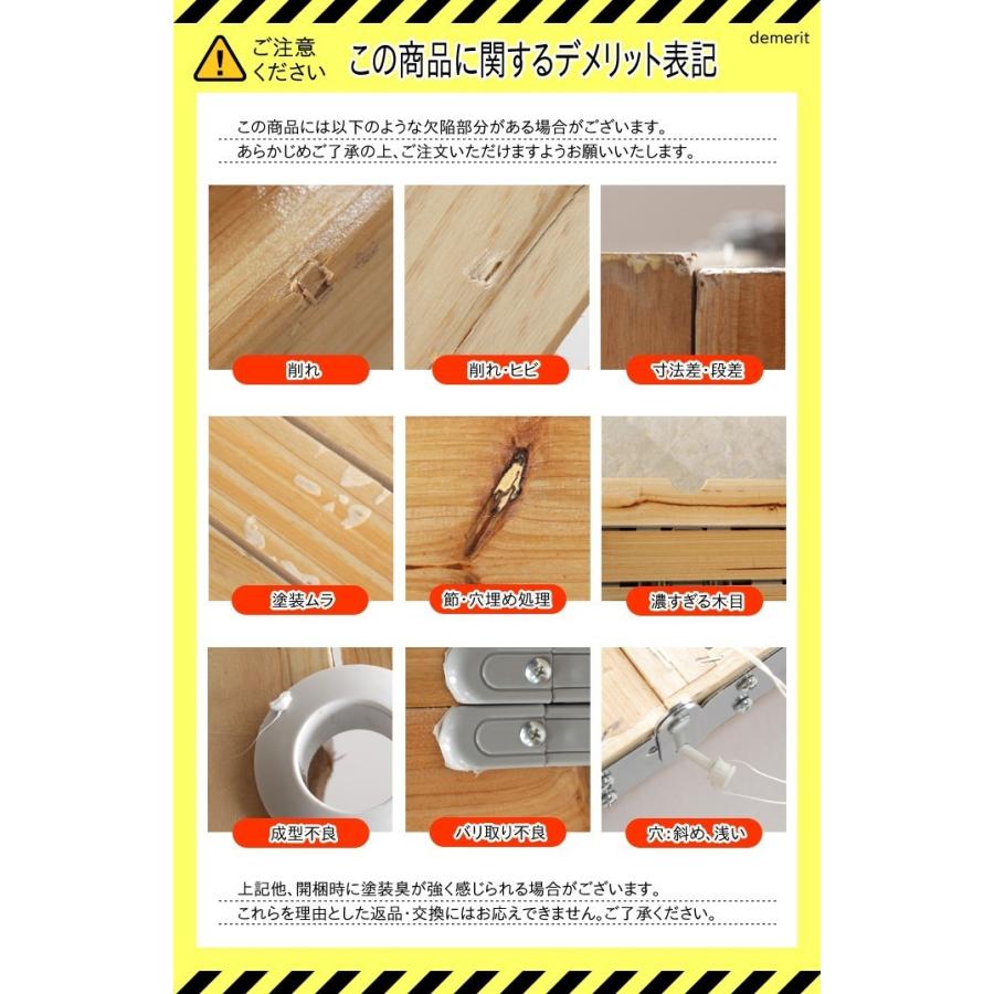 ピクニックテーブル 木製 アウトドア テーブルセット 折りたたみ / 訳