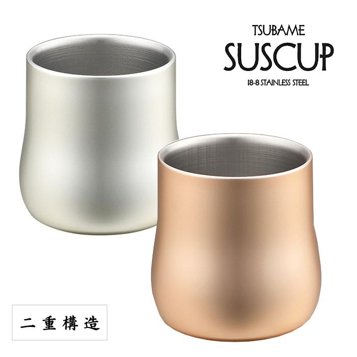 タンブラー ステンレス 二重構造 保冷 保温 エレガンス フリーカップ