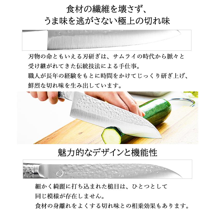 よこやま（キッチン） - 三徳まかない方 18糎 オールステンレス鋼 槌目 全能まかない方 燕熟の技 日本製 爆買