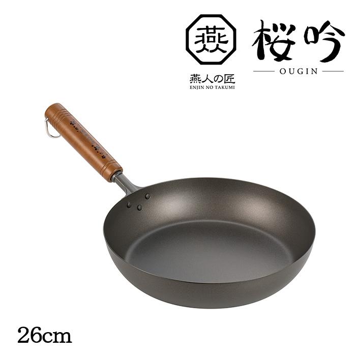 よこやま フライパン 26cm チタン製 ガス火専用 日本製 燕人の匠 桜吟