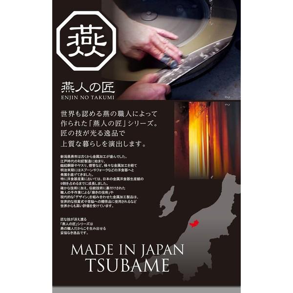 カトラリー ステンレス 8pcs スプーン フォーク セット 食洗機対応 日本製 燕人の匠の画像