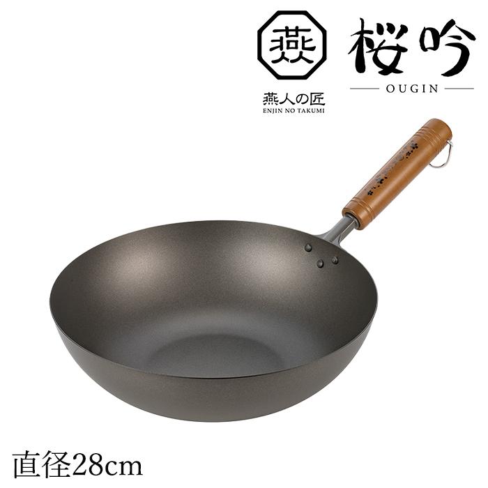 いため鍋 28cm チタン製 ガス火専用 フライパン 深型 軽量 日本製 燕人  