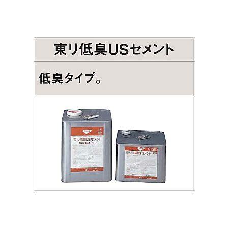 東リ 低臭USセメント 18kg缶 TUSC-L 低臭タイプ接着剤 : インテリア 