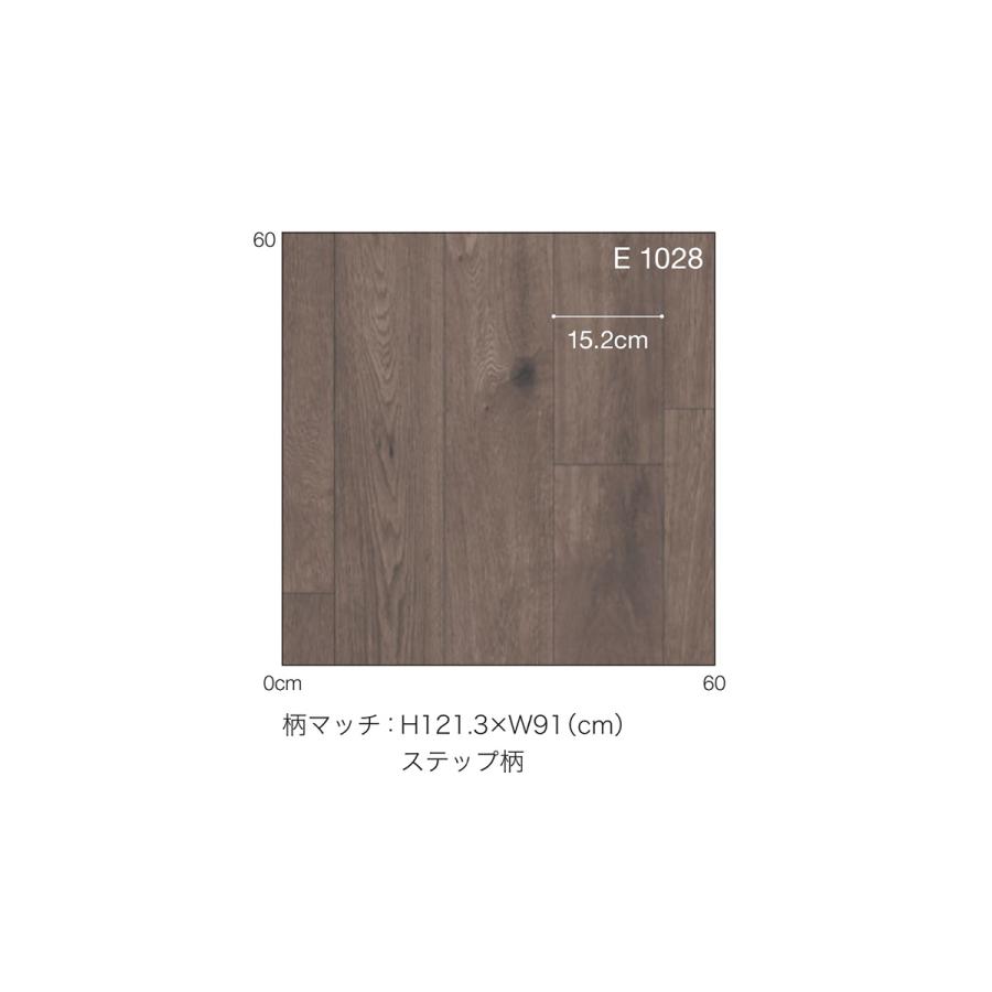 シンコール 住宅用クッションフロア｜E1027・E1028（ノットオーク） : 20240003 : インテリアショップファイン - 通販 ...