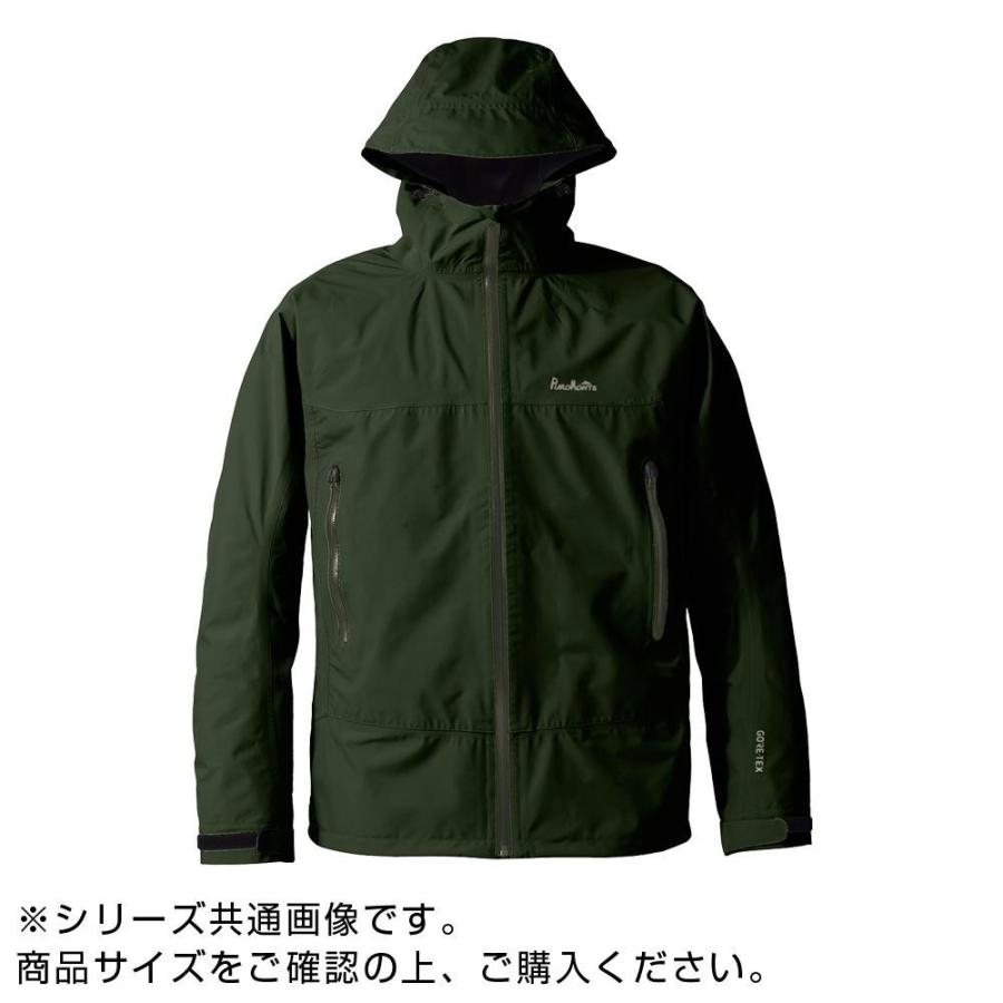 メーカー包装済 Gore Tex ゴアテックス パックライトジャケット メンズ モスグリーン M Sj008m 魅力的な Brivanbiotech Com