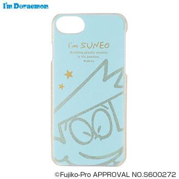 ドラえもん I M Suneo スネ夫 スマホケース Iphone8 7 6s Se Dr S0009 Gr Ab インテリアショップファイン 通販 Yahoo ショッピング