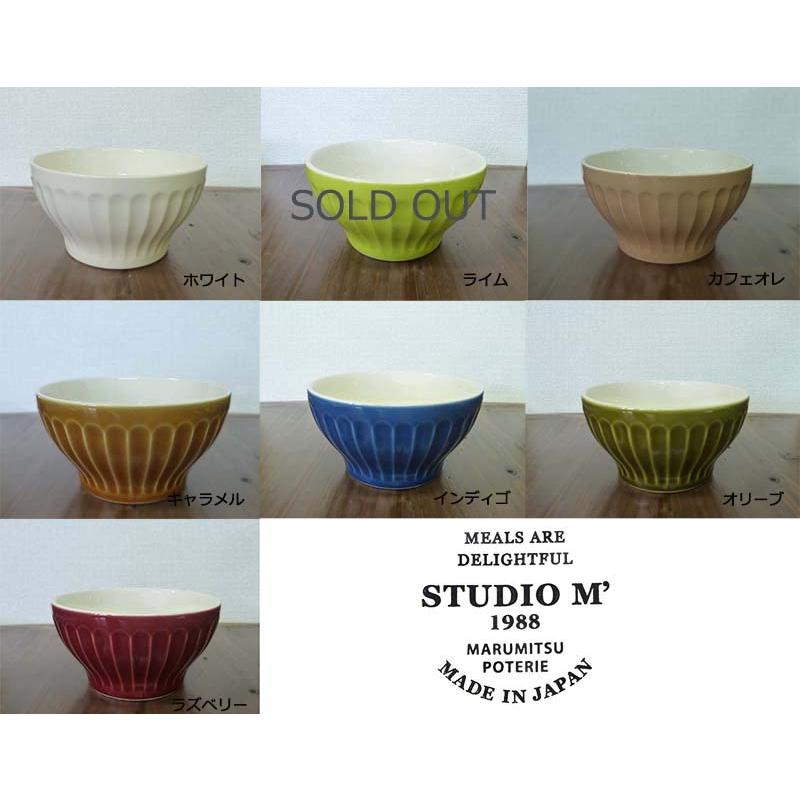 studio m'（スタジオエム） マルミツポテリ｜ ボウル スープ 小丼