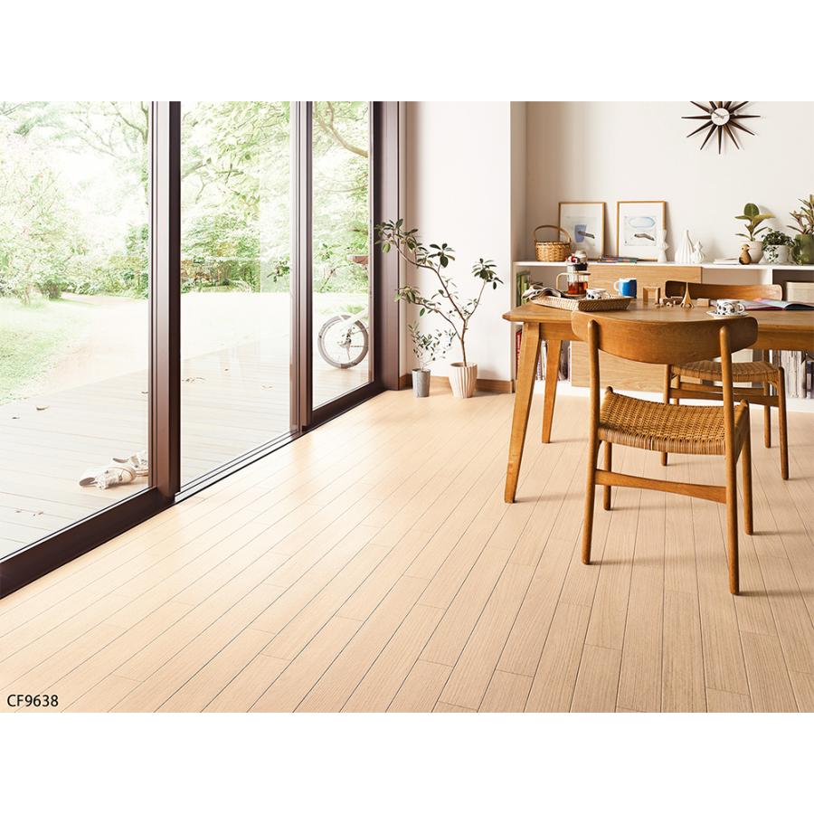 東リ（TOLI） 1.8mm厚 クッションフロア CF9637・CF9638（旧品番 
