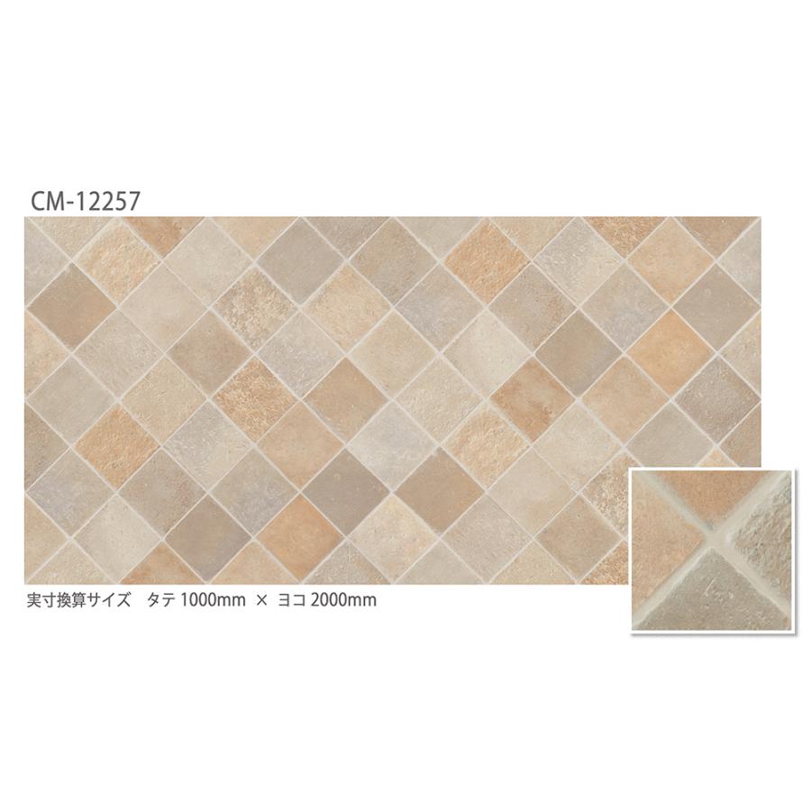 (値下げ)新品フロアタイル (2箱) interior-fine_cm4628