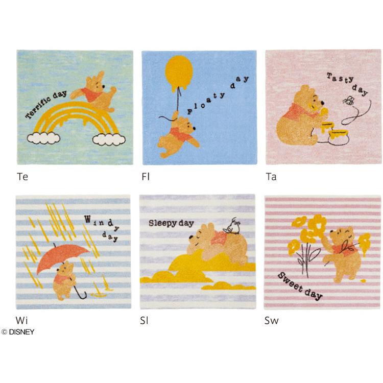 スミノエ ディズニー ラグ プー/デイリーラグ 50×50cm 6枚入 クマの