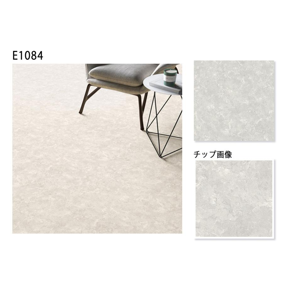 シンコール 住宅用クッションフロア｜E1084・E1085・E1086（旧品番