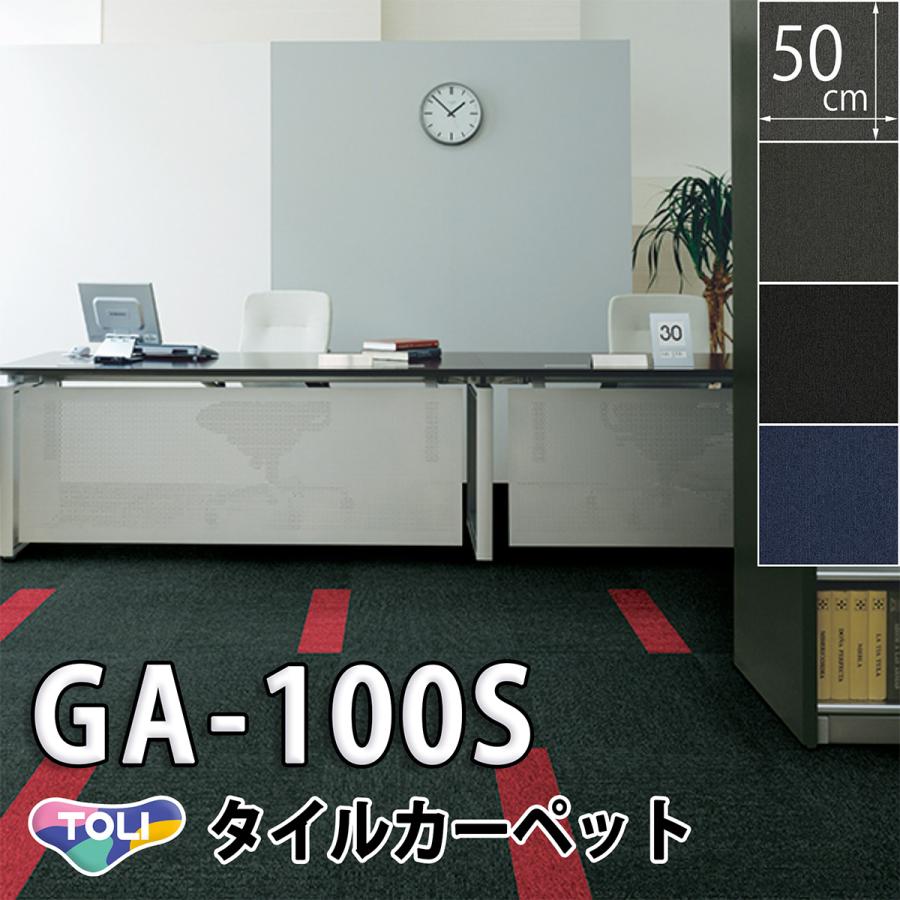 【ゆか】 楽天市場】【＊送料無料（わEX便）】サンゲツ HOME FLOOR 2024