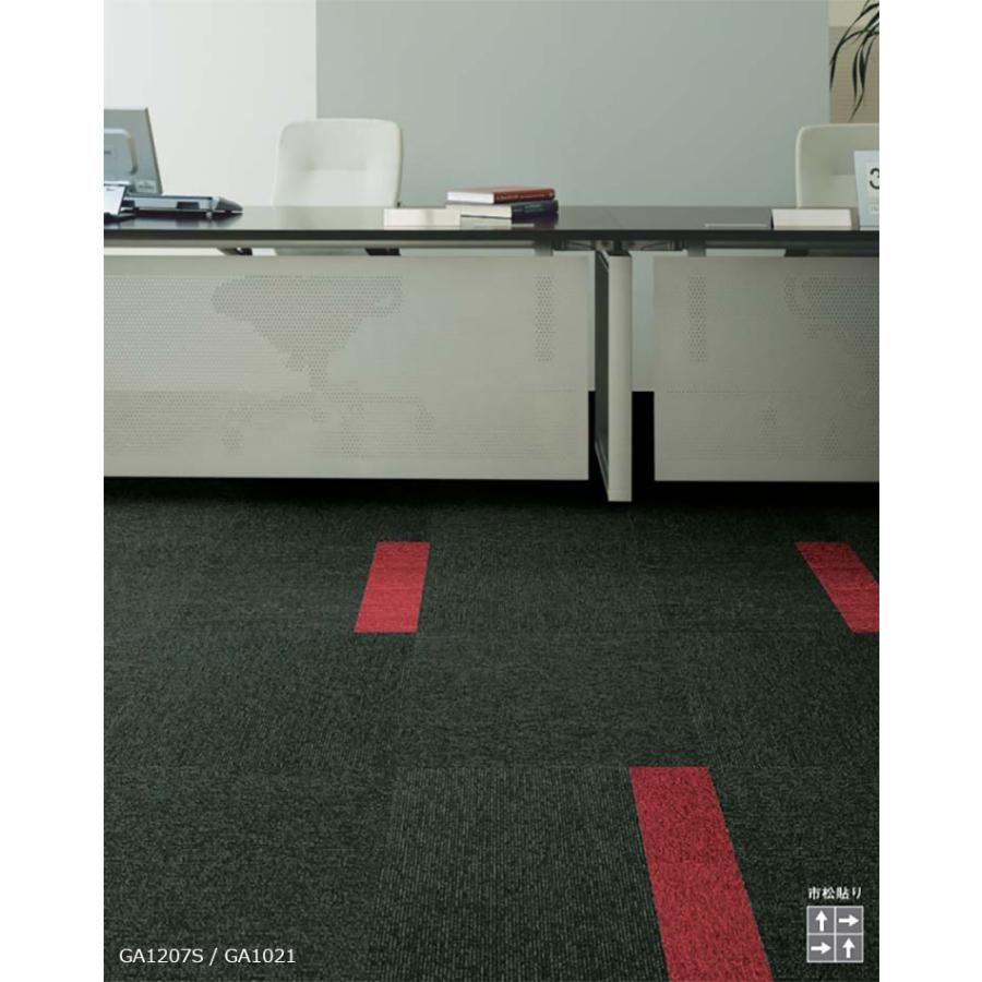 東リ タイルカーペット GA-100S オフィス 店舗 50×50 グレー