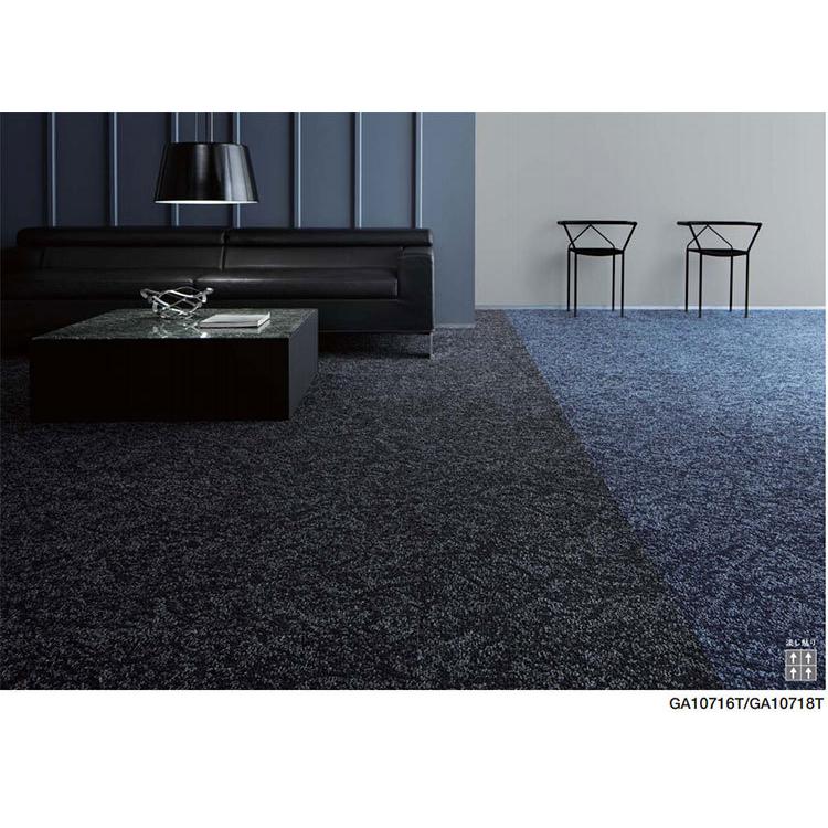 東リ タイルカーペット GA-100T（シャインマーブル）制電 撥水