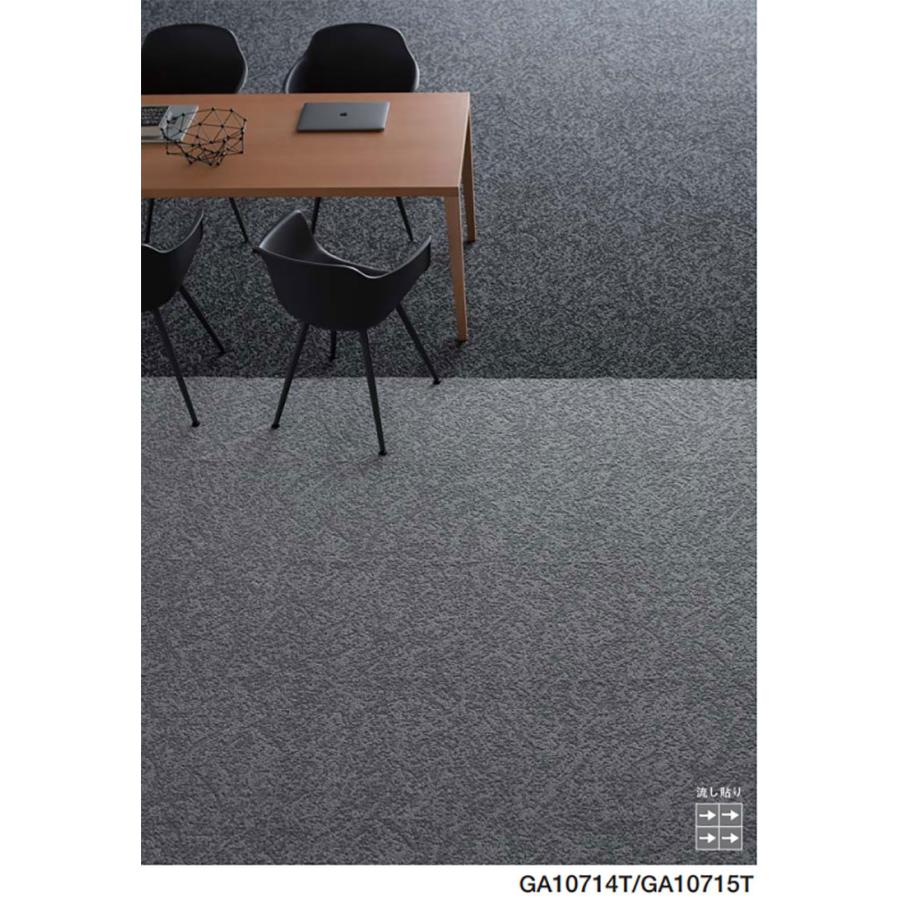 【ゆか】 楽天市場】【＊送料無料（わEX便）】サンゲツ HOME FLOOR 2024