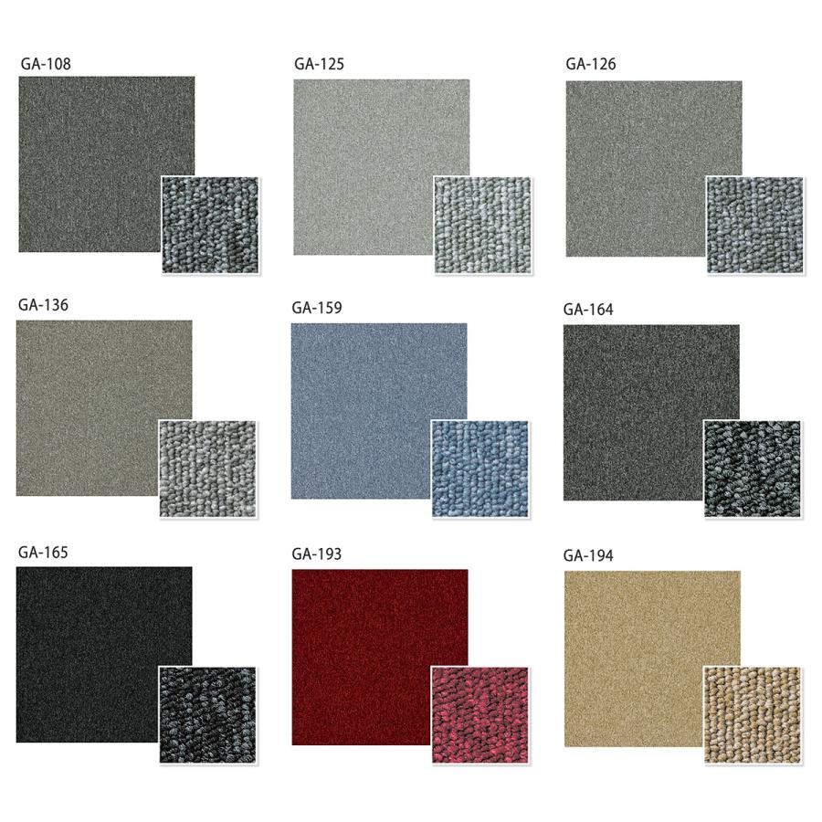 東リ（TOLI） タイルカーペット GA-100 防汚 安全 オフィス 店舗 事務