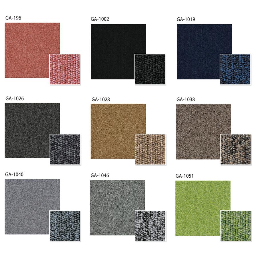 東リ（TOLI） タイルカーペット GA-100 防汚 安全 オフィス 店舗 事務