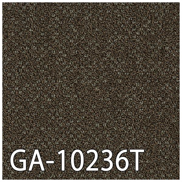東リ（TOLI） タイルカーペット GA-100T（ブライトプレーン）オフィス