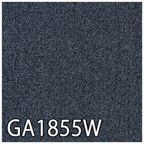 東リ（TOLI） タイルカーペット GA-100W（サンド2）グレー ブラウン