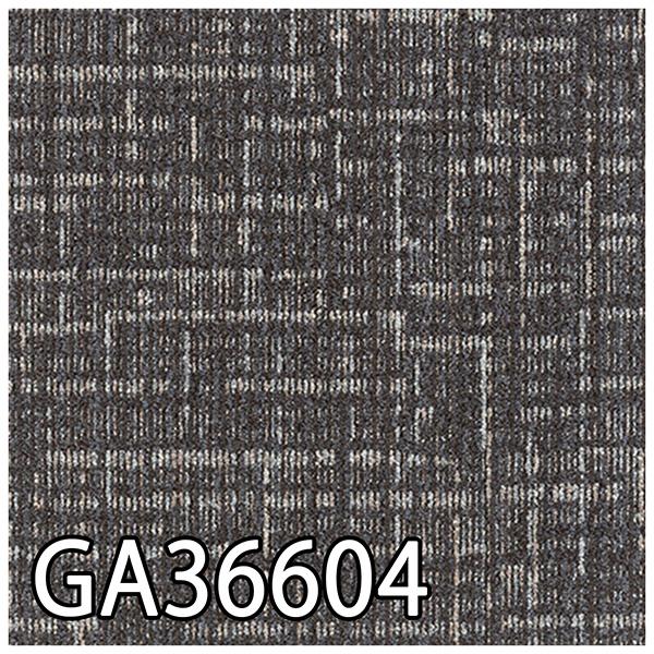 東リ（TOLI） タイルカーペット GA-3600 Sustive Back（メイプル