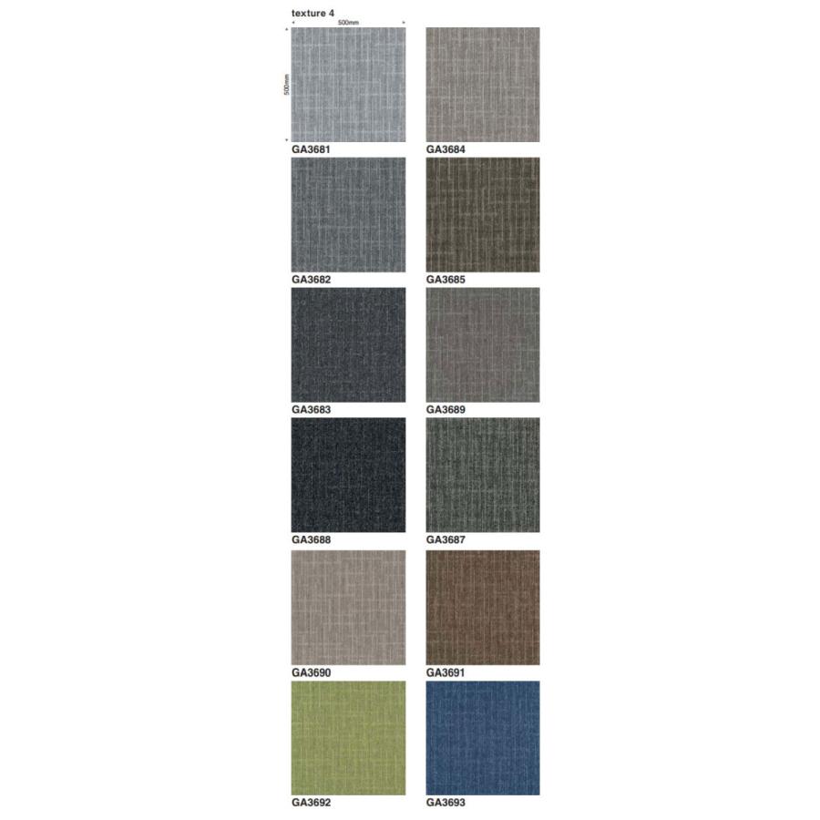 東リ タイルカーペット GA-3600サスティブバック texture1・3・4 東リ タイルカーペット GA-3600サスティブバック texture1・3・4