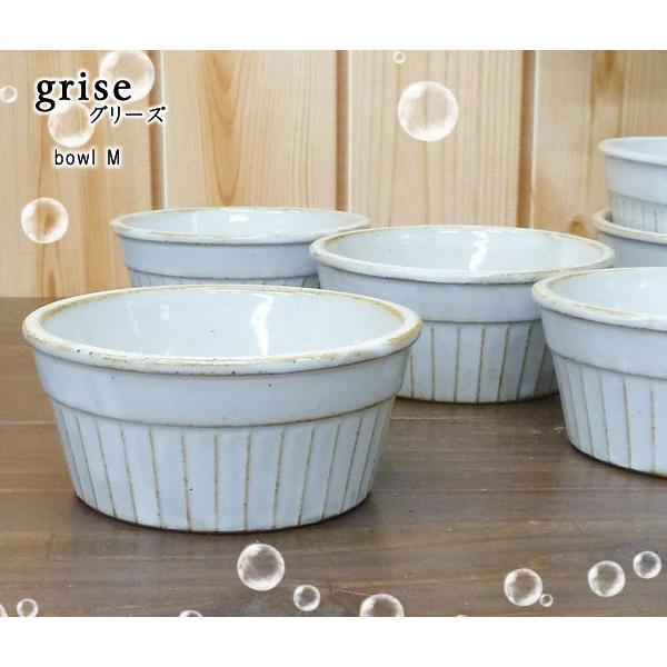 studio m'（スタジオエム） マルミツポテリ｜ グリーズ・ボールM 陶器