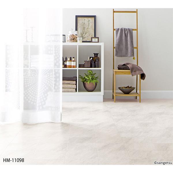 サンゲツ -廃番商品-サンゲツ HFLOOR 住宅用 クッションフロア サンゲツ -廃番商品-サンゲツ HFLOOR 住宅用 クッションフロア