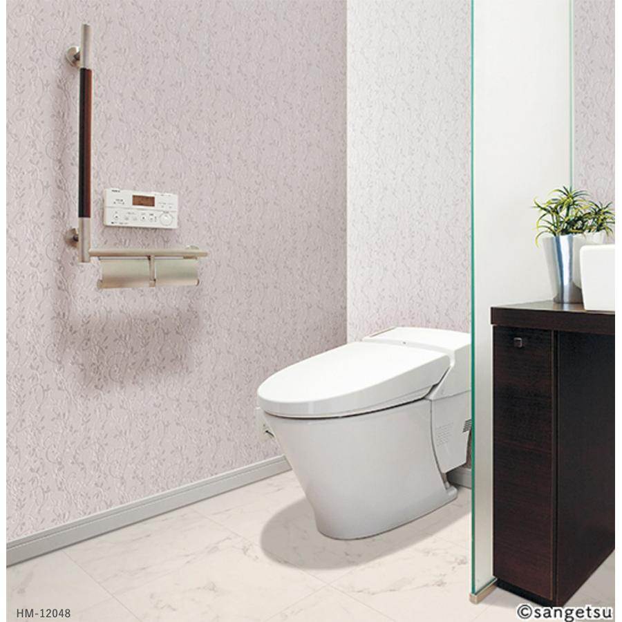 サンゲツ（SANGETSU） HFLOOR 住宅用 クッションフロア HM-12048［旧