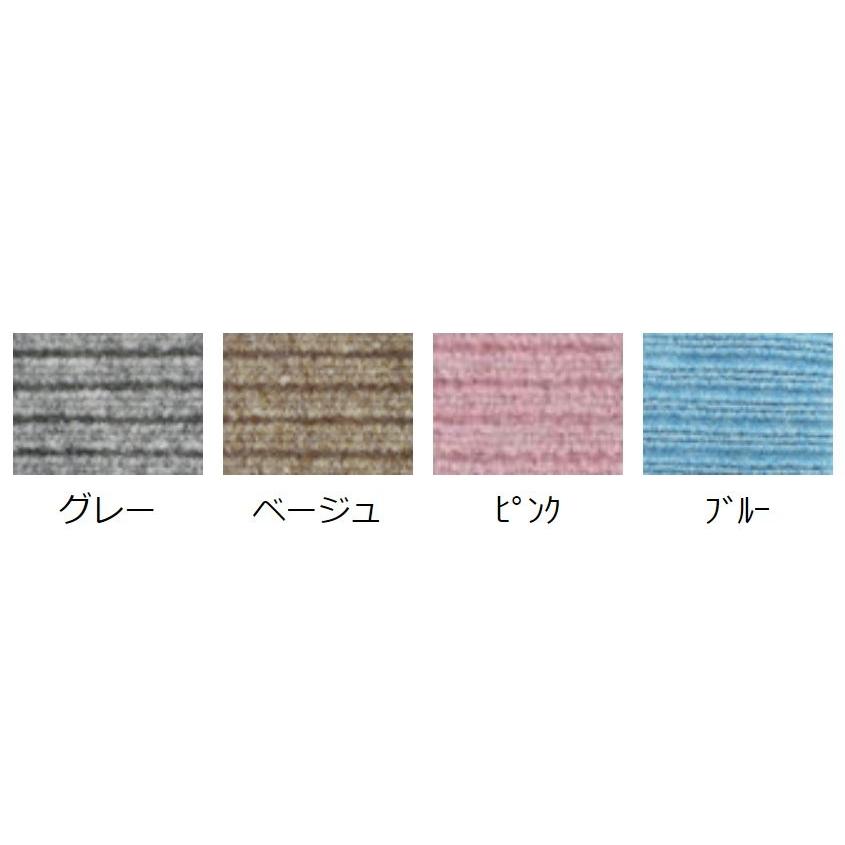 送料無料 みずわ工業 取水マット 5ｍ / 素足専用・足ふきマット_1