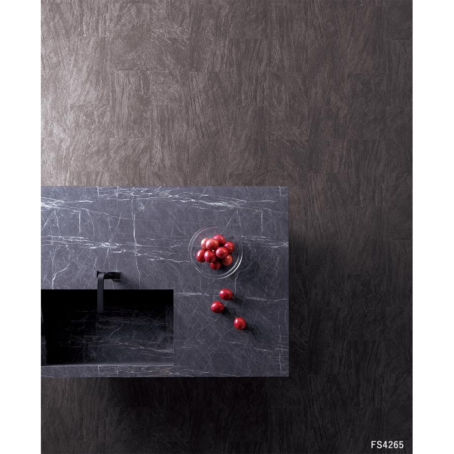 東リ（TOLI） 長尺シート マチュアNW｜FS4264・FS4265（ヴァルスタイル