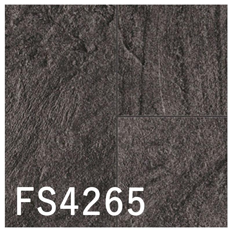 東リ（TOLI） 長尺シート マチュアNW｜FS4264・FS4265（ヴァルスタイル