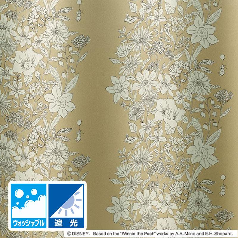 ディズニーカーテン 100×135 POOH プー ドレープ 遮光 スミノエ スミノエ カーテン ディズニー 遮光 100×135cm プーさん フロム