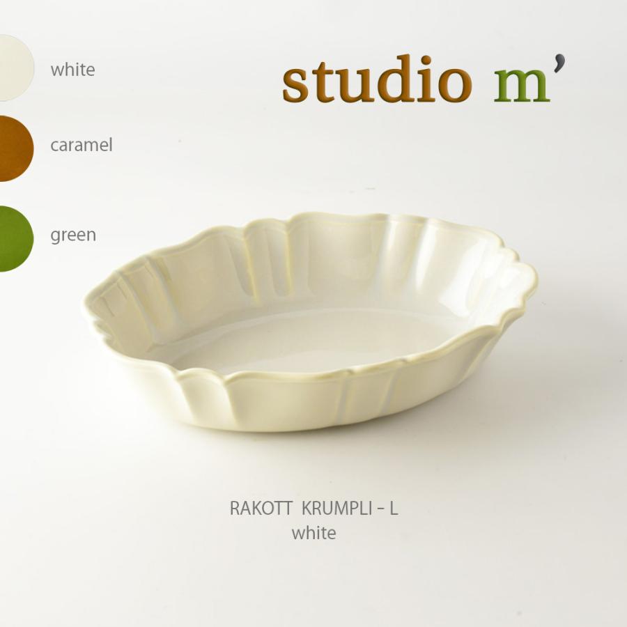 studio m'（スタジオエム） マルミツポテリ｜ ラコットクルンプリ L