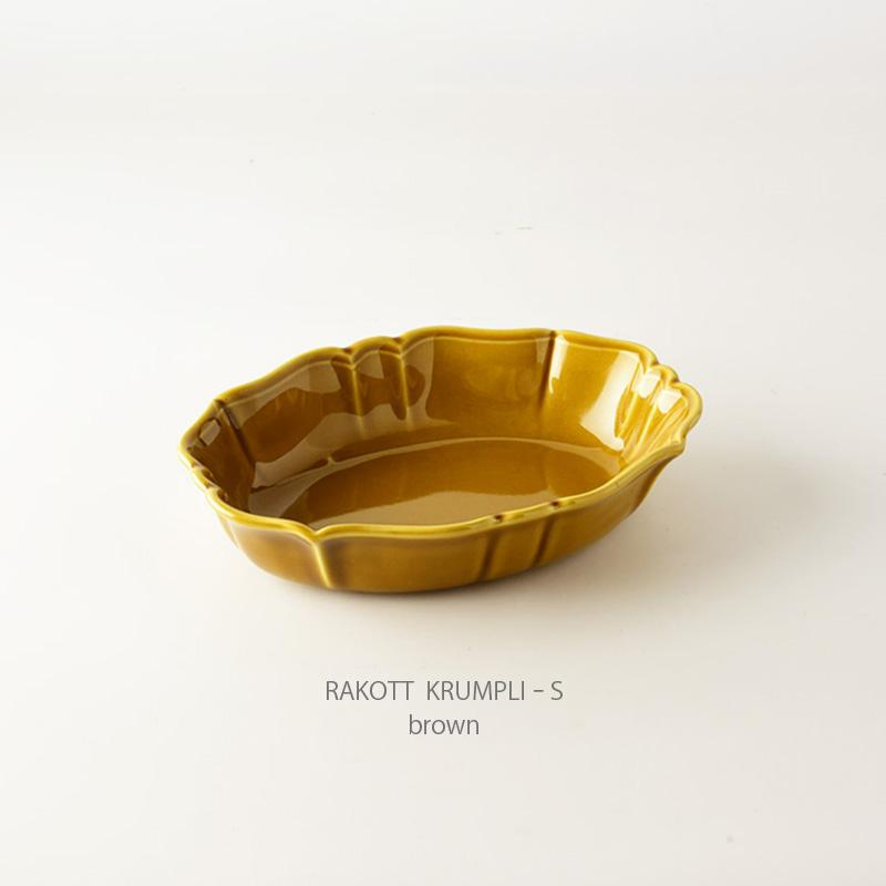 studio m'（スタジオエム） マルミツポテリ｜ ラコットクルンプリ S